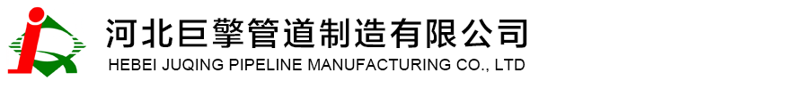 科路森科學(xué)實(shí)驗(yàn)儀器有限公司